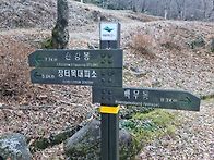 지리산(천왕봉)