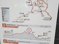 경남 남해 금산 상사바위 ..
