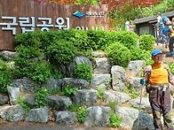 서울 북한산 (백운대)