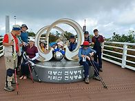 경남 함양 대봉산 천왕봉