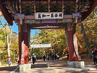충북 보은 속리산 법주사