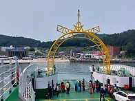 한국의 하롱베이 조도군도..
