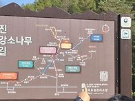 10/21일(수)테마여행 두번..