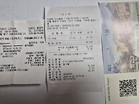 4월 낭송모임 후기