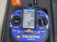 10년만에 조종기 업글~