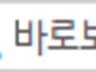 태안군, 농촌 어르..