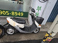 디오