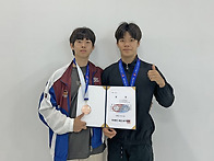 스포츠재활학부 곽서준·이..