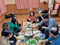 2026년 새해맞이 1박2일