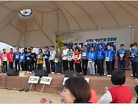 2026 육상연맹배 갯골마라..