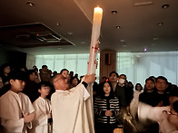 2026년 파스카 성야(26..