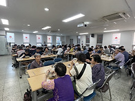본당 전신자 삼계탕 나눔(..