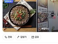 10월 정기모임^^