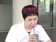 인영님 유튜브