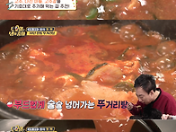 강원도에서 꼭 먹..
