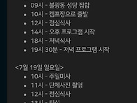 2026 불광동성당 ..
