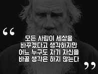 2025.06.25 아침인사~