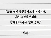 2025.06.26 아침인사~