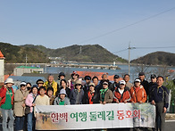 ㅇ.대이작도사진 몇장