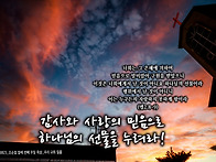 PICTURE&TEXT_20260..