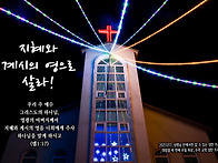 PICTURE&TEXT_20251..