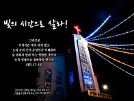 PICTURE&TEXT_20251..