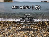PICTURE&TEXT_20250..