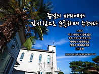 PICTURE&TEXT_20260..