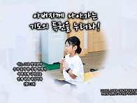 PICTURE&TEXT_20261..