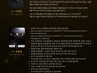 [전석무료]12월 ..