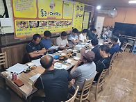 2026년 07월 운영회의