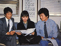 &#9749; 양반다리