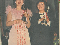 78년 MBC 서울국제..