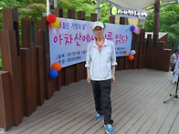 5월의 찬가
