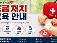 [모집] 2026년 하반기 응..