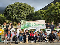 [공지] 2025년 하반기(3..