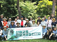 [공지] 2026년 상반기(3..
