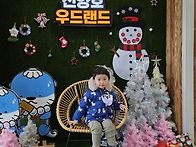 꿈꾸는 다락놀이터 다녀왔..