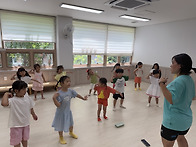 💛 신나는 방..