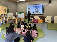 월아산 우드랜드 숲속도서..