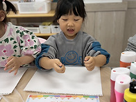 미술활동 손도장 찍기!