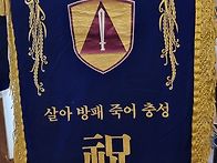 2022년 송년모임