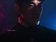 [마하고니] 프로필 공개