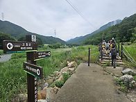 536차 한신계곡&#65310;..