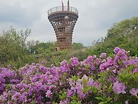 자굴산.한우산.일..