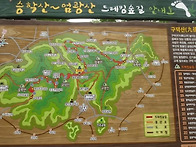 556차 24주년 황..