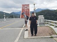 541차 가은산 정..