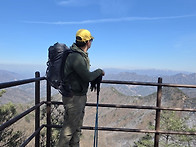 553차 문경황장산