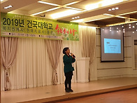 일주일 같은 6년을 동문회와 같이 숙박했습..