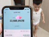 너무 힘들었는데 감사해요..